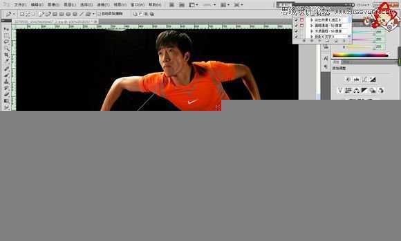‘Photoshop制作超酷大气的时尚视觉效果海报（三种）‘