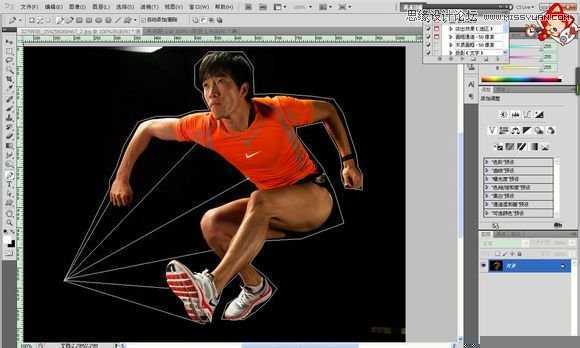 ‘Photoshop制作超酷大气的时尚视觉效果海报（三种）‘