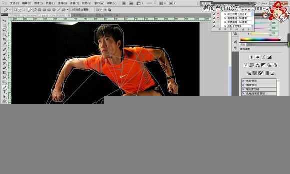 ‘Photoshop制作超酷大气的时尚视觉效果海报（三种）‘