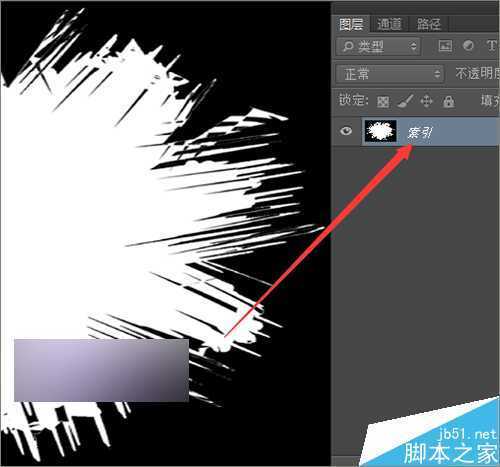 ‘ps利用遮罩制作出一些另类风格的图片或视频效果‘