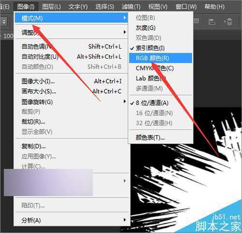 ‘ps利用遮罩制作出一些另类风格的图片或视频效果‘