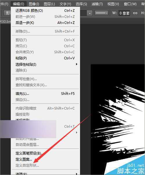 ‘ps利用遮罩制作出一些另类风格的图片或视频效果‘