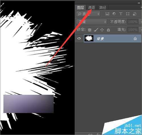 ‘ps利用遮罩制作出一些另类风格的图片或视频效果‘