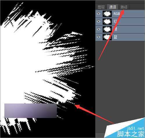 ‘ps利用遮罩制作出一些另类风格的图片或视频效果‘