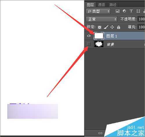 ‘ps利用遮罩制作出一些另类风格的图片或视频效果‘