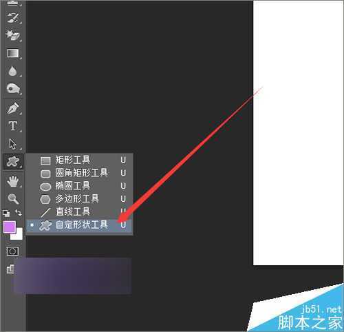 ‘ps利用遮罩制作出一些另类风格的图片或视频效果‘