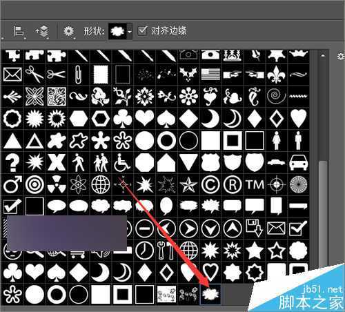 ‘ps利用遮罩制作出一些另类风格的图片或视频效果‘