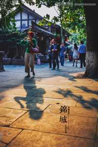 ‘使用photoshop模拟任意一张照片后期效果的制作方法‘