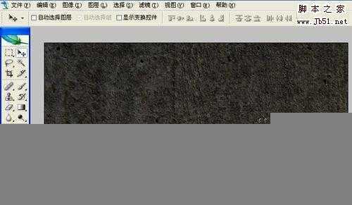 ‘Photoshop制作暗黑文字特效‘