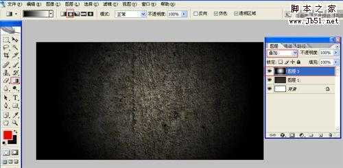 ‘Photoshop制作暗黑文字特效‘