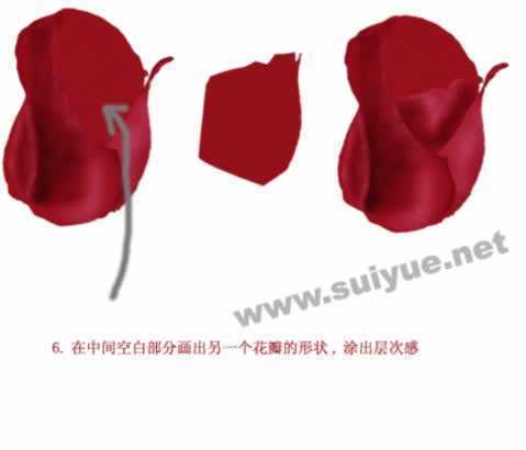 ‘PS利用钢笔工具鼠绘逼真娇艳玫瑰花‘