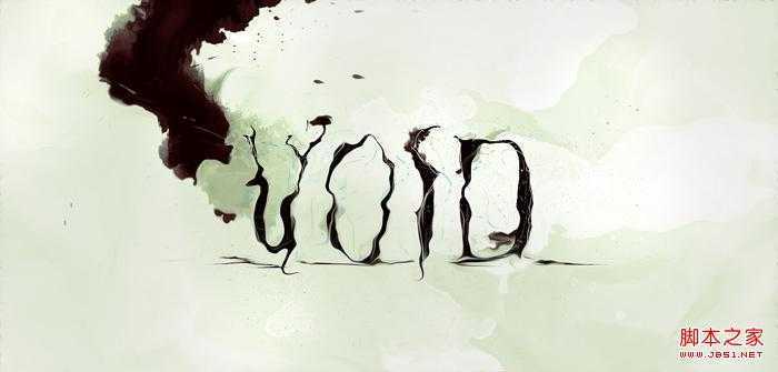 ‘Photoshop利用液化滤镜快速制作水墨艺术字技巧‘