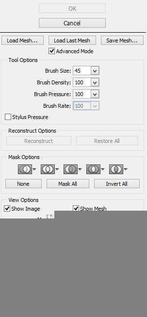 ‘Photoshop利用液化滤镜快速制作水墨艺术字技巧‘