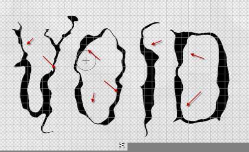 ‘Photoshop利用液化滤镜快速制作水墨艺术字技巧‘