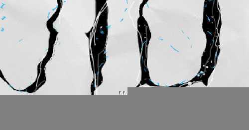 ‘Photoshop利用液化滤镜快速制作水墨艺术字技巧‘