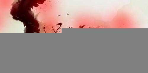 ‘Photoshop利用液化滤镜快速制作水墨艺术字技巧‘