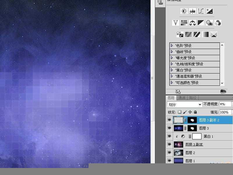 ‘PS绘制炫酷效果的科比飞奔投篮的篮球海报‘