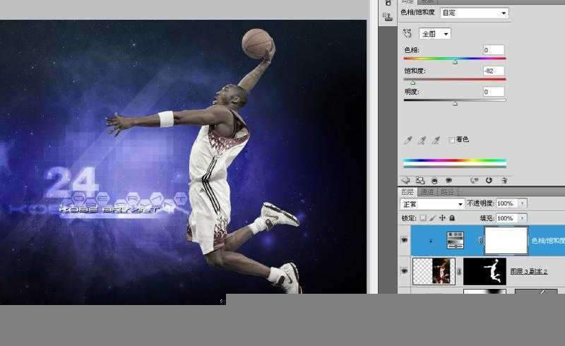 ‘PS绘制炫酷效果的科比飞奔投篮的篮球海报‘