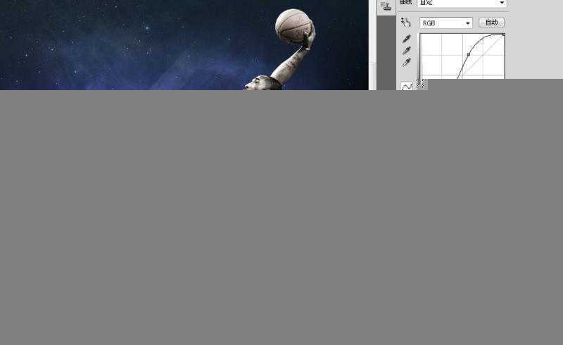 ‘PS绘制炫酷效果的科比飞奔投篮的篮球海报‘