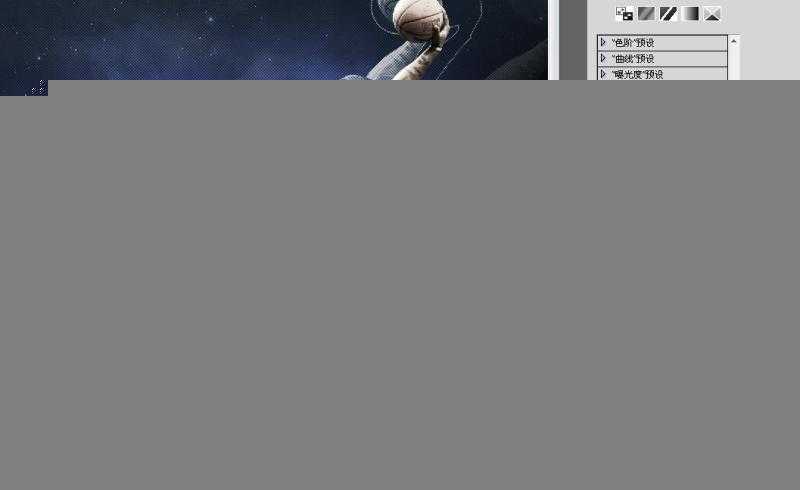 ‘PS绘制炫酷效果的科比飞奔投篮的篮球海报‘