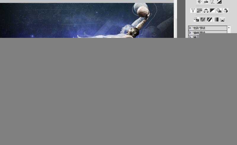 ‘PS绘制炫酷效果的科比飞奔投篮的篮球海报‘