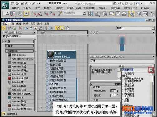 技术分享