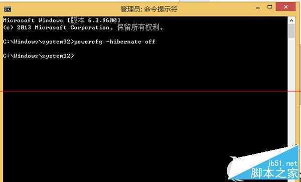 Win8.1关机设置中没有快速启动选项的原因及解决方法