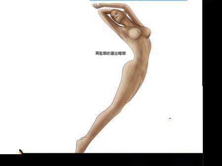 ‘PS鼠绘教程：PS鼠绘海底里的长发性感美人鱼‘