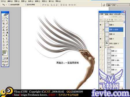 ‘PS鼠绘教程：PS鼠绘海底里的长发性感美人鱼‘