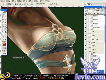 ‘PS鼠绘教程：PS鼠绘海底里的长发性感美人鱼‘