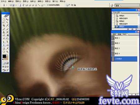 ‘PS鼠绘教程：PS鼠绘海底里的长发性感美人鱼‘