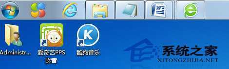  Win7开始菜单被任务栏遮住怎么办?