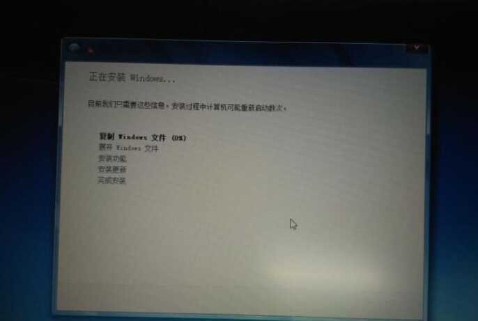 技术分享