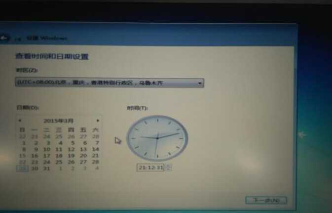 技术分享