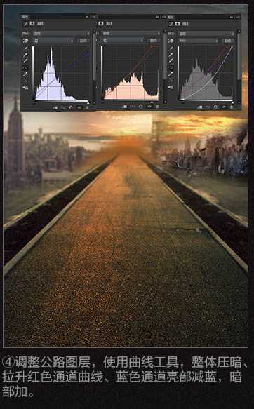 ‘Photoshop制作超酷的枪战片电影海报教程‘