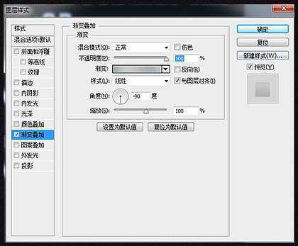 ‘Photoshop制作超酷的枪战片电影海报教程‘