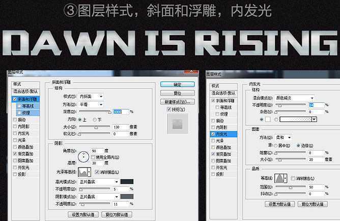 ‘Photoshop制作超酷的枪战片电影海报教程‘