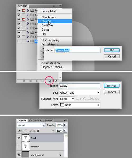 ‘Photoshop设计制作七彩缤纷多层水晶立体字教程‘
