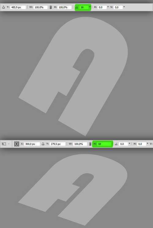 ‘Photoshop设计制作七彩缤纷多层水晶立体字教程‘