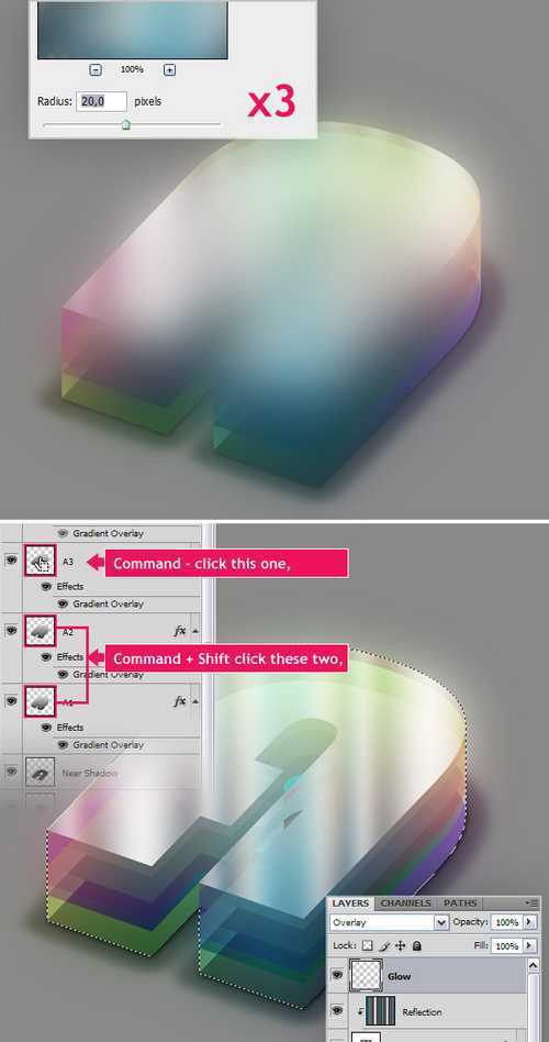 ‘Photoshop设计制作七彩缤纷多层水晶立体字教程‘