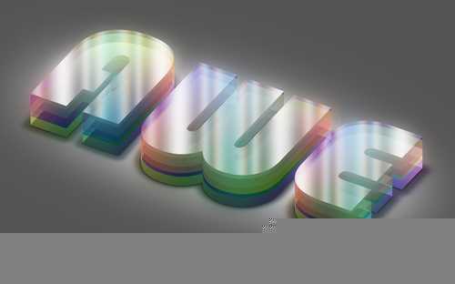‘Photoshop设计制作七彩缤纷多层水晶立体字教程‘