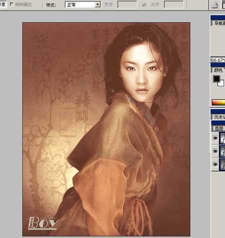 Photoshop入门教程:图像菜单的详细讲解_脚本之家jb51.net网络整理