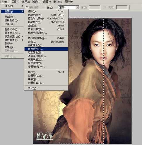 Photoshop入门教程:图像菜单的详细讲解_脚本之家jb51.net网络整理