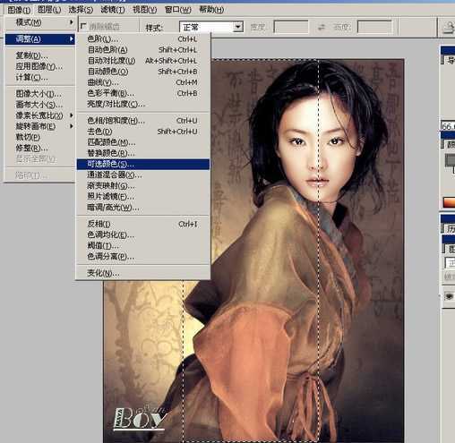 Photoshop入门教程:图像菜单的详细讲解_脚本之家jb51.net网络整理
