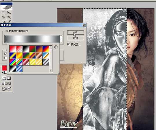 Photoshop入门教程:图像菜单的详细讲解_脚本之家jb51.net网络整理