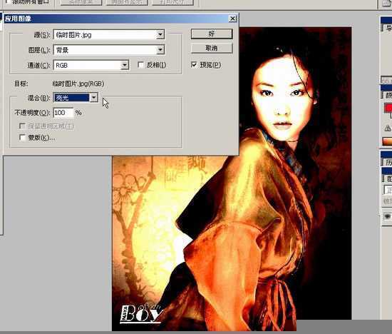 Photoshop入门教程:图像菜单的详细讲解_脚本之家jb51.net网络整理