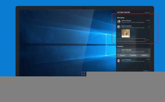 教你微调Windows 10新操作中心：通知和快捷方式