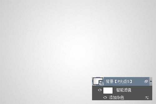 ‘photoshop利用路径及画笔制作逼真的粉笔字‘