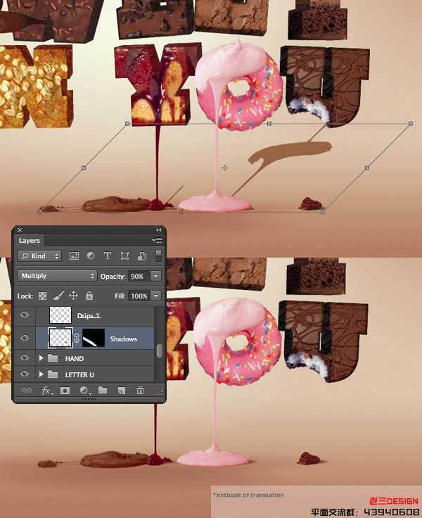 ‘Photoshop设计制作出逼真的巧克力糖果立体字‘