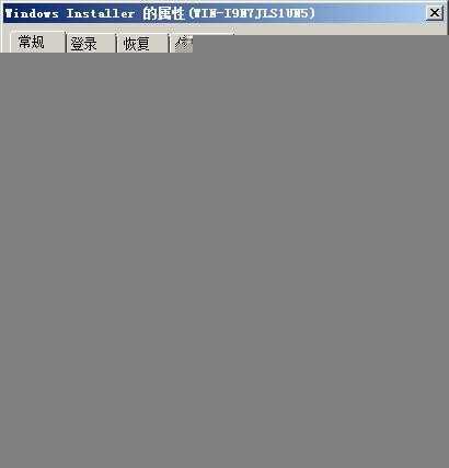 让Windows Server 2008设备驱动顺利“落户”